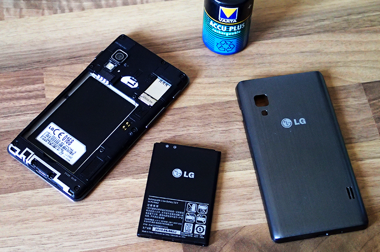 LG-Optimus-L5-II-(12).png